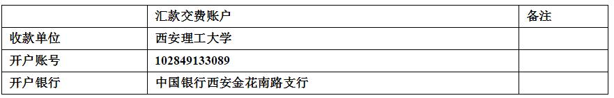 财务信息.jpg